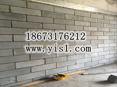 輕質(zhì)隔墻磚樣板